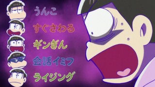 cap (117)