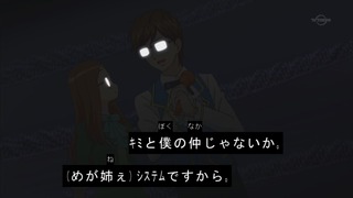 cap (66)