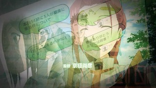gate-3