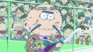 cap (334)