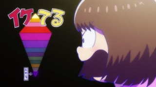 cap (48)