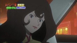 cap (238)