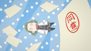 cap (42)