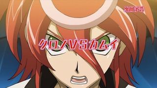 cap (116)
