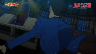 cap (214)