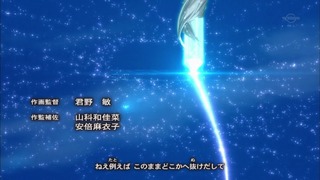cap (136)