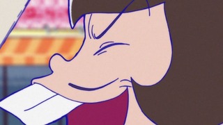 cap (225)
