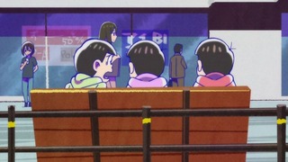 cap (241)