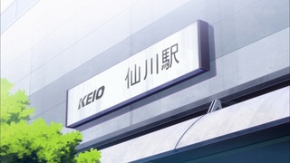 1399312749744