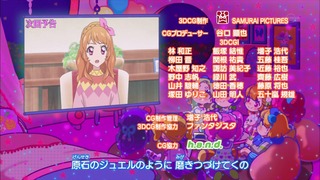 cap (332)