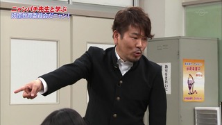 cap (146)