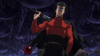 1450023197248