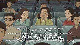cap (52)