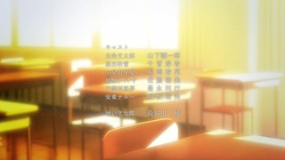 cap (205)