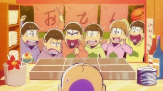 cap (133)