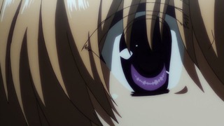 cap (240)