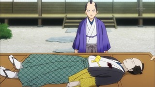 cap (254)