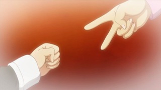 cap (242)