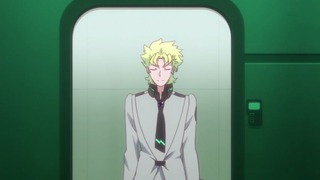 cap (132)