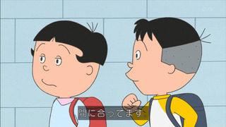 sazae-61