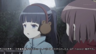 sora9 (75)