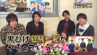 niji (116)