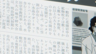 cap (82)