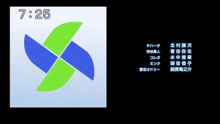 bb-195