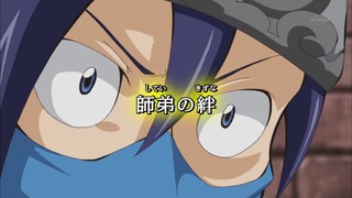cap (320)