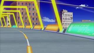 cap (232)