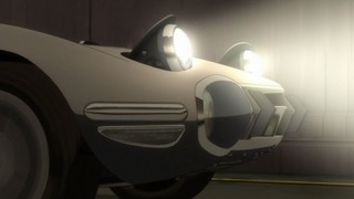 cap (370)