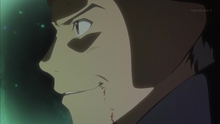 cap (23)
