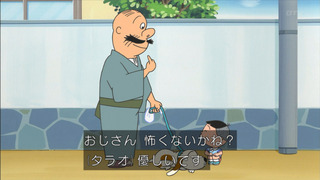 sazae-129