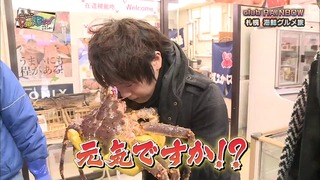niji (88)