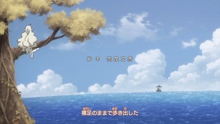 cap (231)