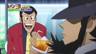cap (54)