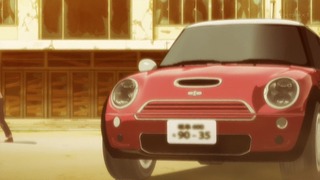cap (240)