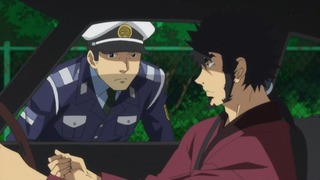 cap (138)