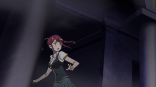 cap (242)