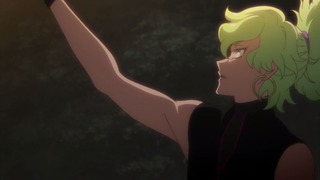 cap (138)