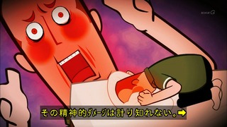 cap (13)