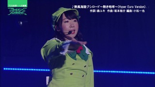 cap (33)