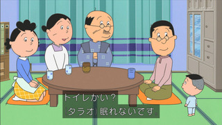 sazae-52