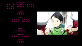 cap (271)