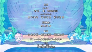 cap (237)
