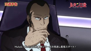cap (122)