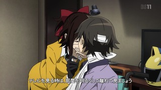 cap (14)