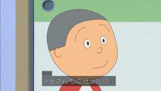 sazae-77