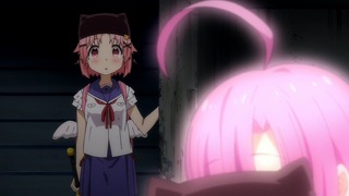 cap (235)