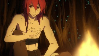 cap (138)